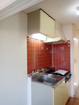 PA010031-e1676622730201